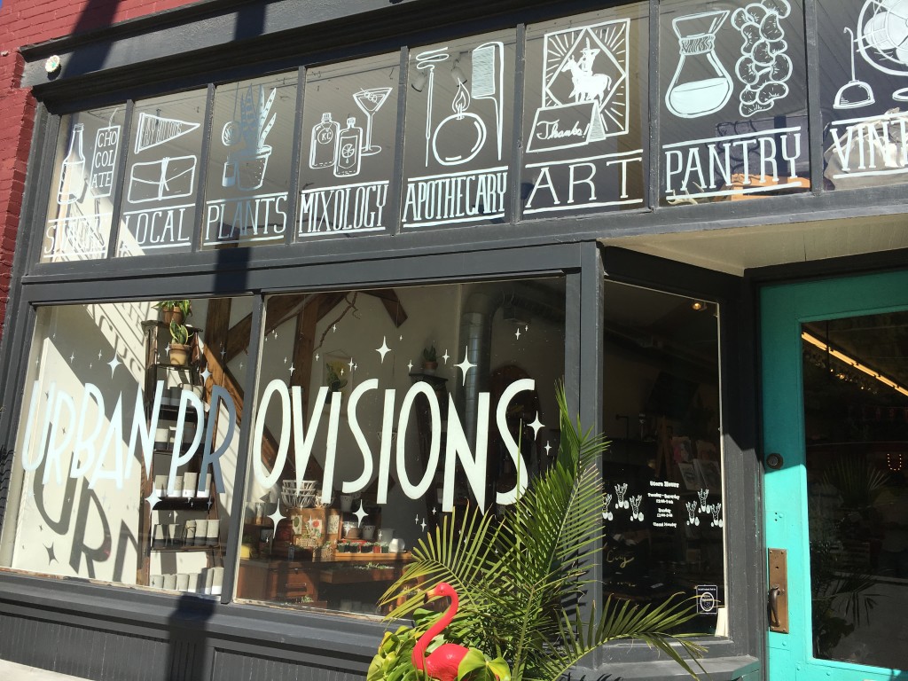 Getting Down with Uptown KC: East Bottoms